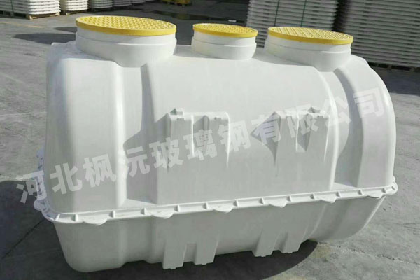 陜西1.5立方模壓化糞池