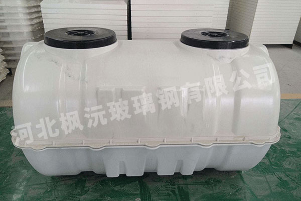 陜西2.5立方模壓化糞池
