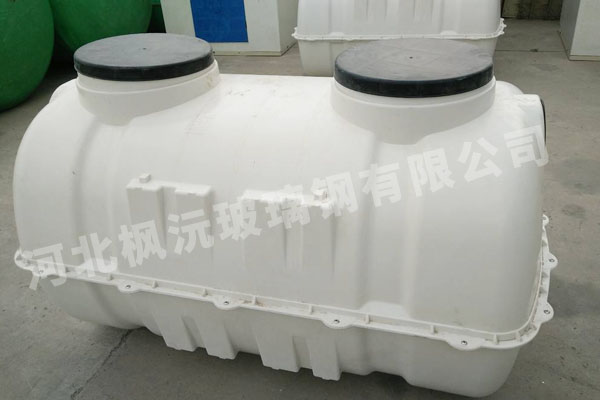 玻璃鋼整體化糞池