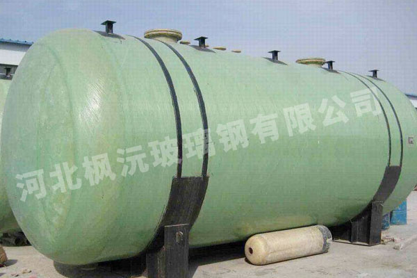 陜西玻璃鋼臥式酸堿儲罐