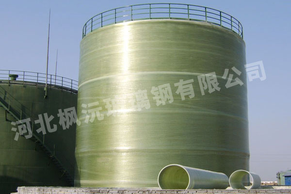 陜西大型玻璃鋼酸堿儲罐