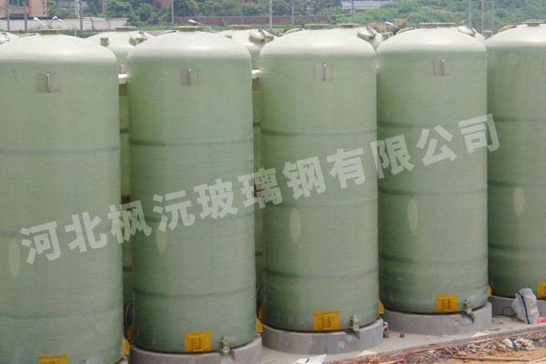 陜西玻璃鋼工業(yè)酸堿儲罐