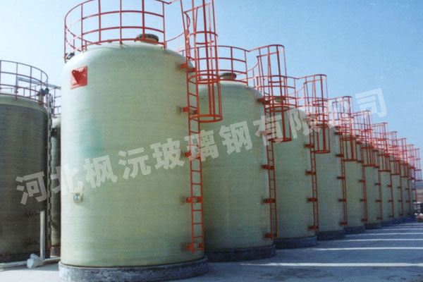 陜西10立方玻璃鋼酸堿儲罐