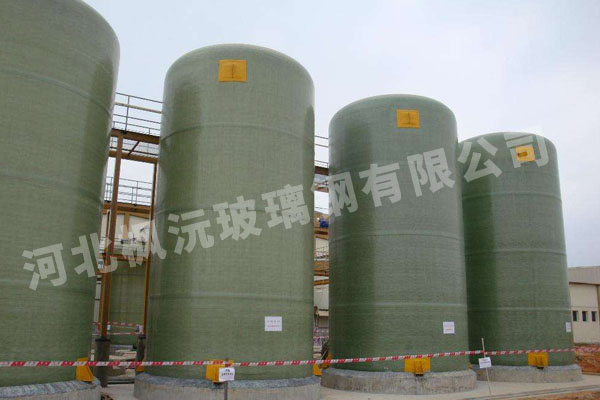 陜西耐腐蝕玻璃鋼酸堿儲罐
